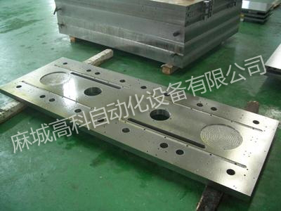 高科自動(dòng)化設(shè)備機(jī)座及墻板